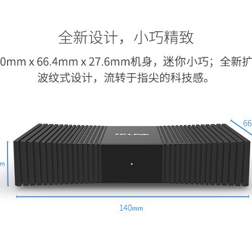 TP-LINK8-port Gigabit SF1008 + switch network hub splitter shunt TL-SG1008 +