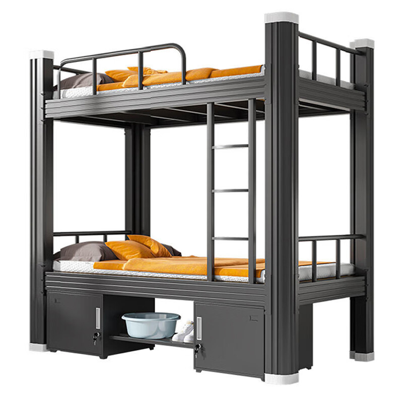 Upper and lower bunk iron bed staff dormitory bunk bed school profile bed apartment bed steel iron bed high and low bed