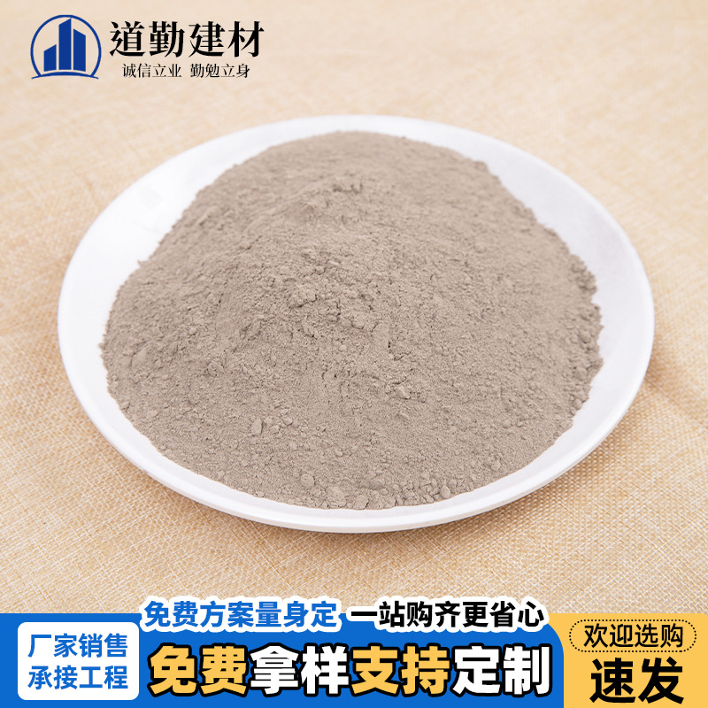 Factory wholesale high content cast stone powder concrete aggregate with ultra-fine cast stone powder wear-resistant acid-resistant pyroxenite powder
