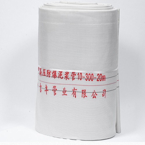 Agricultural irrigation fire hose high pressure explosion-proof mud reinforced canvas water hose factory wholesale