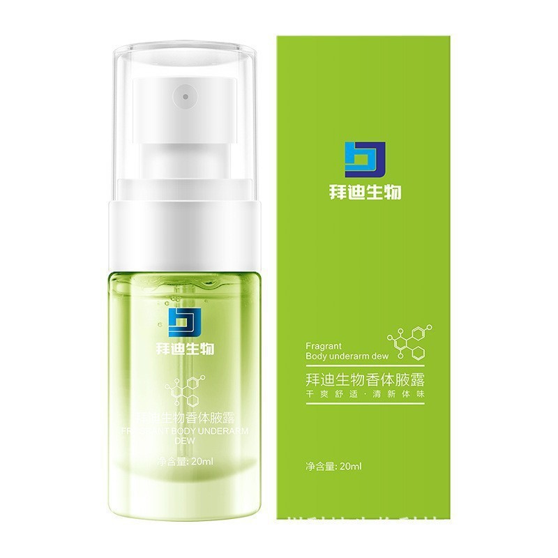 Baiyunshan anti-fox odor antiperspirant armpit odor lotion armpit body odor cleaning lasting deodorant odor odor odor genuine goods