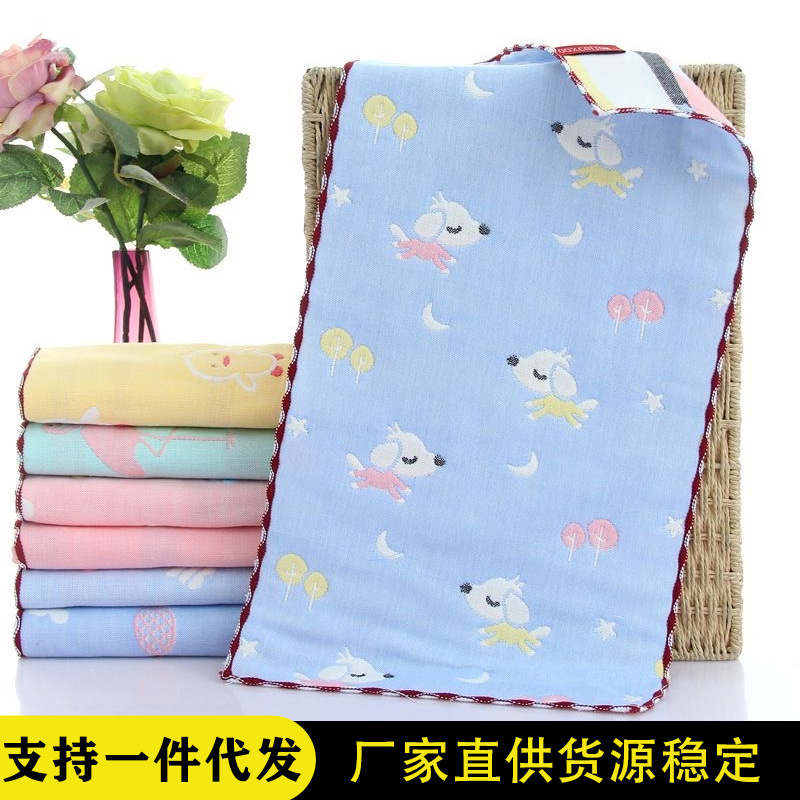 Шестислойное хлопковое полотенце для детей, мультяшное, для умывания, мягкое, впитывающее, для младенцев