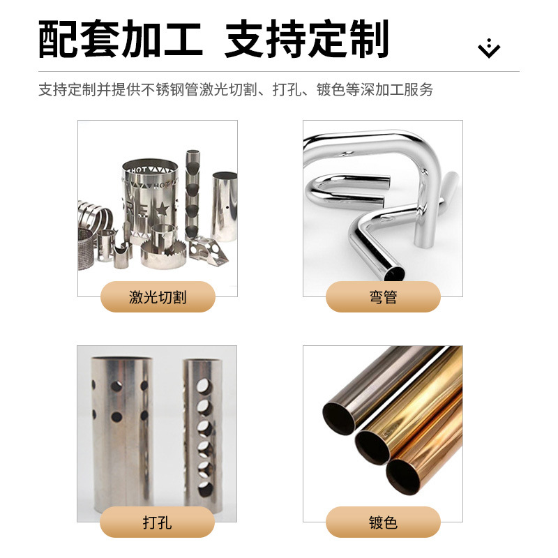 Foshan Manufacturer 304 Stainless Steel Square Tube Decorative Tube 201 Brushed Rectangular Tube Flat Tube Stainless Steel Flat Tube Customization