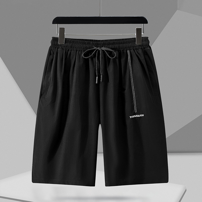 Plus Size Men's Quick-Drying Ice Silk Short-Sleeved Plus Fat Plus Size Summer New Loose Casual Sports Suit Trendy 2367