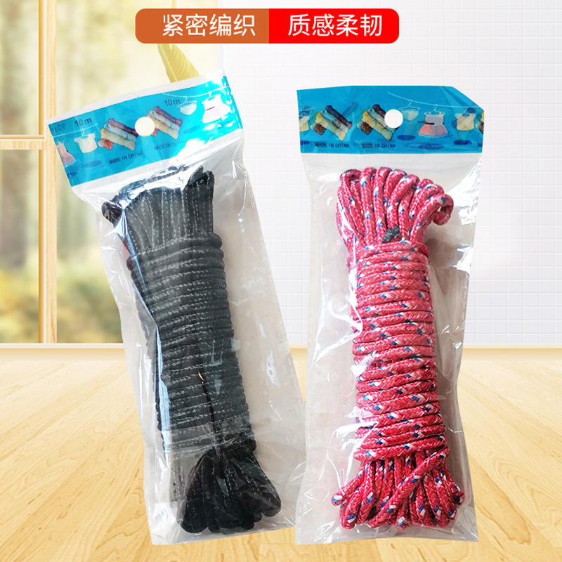 Factory indoor outdoor punch-Free wear-resistant rope thick nylon clothesline non-slip binding drying rope