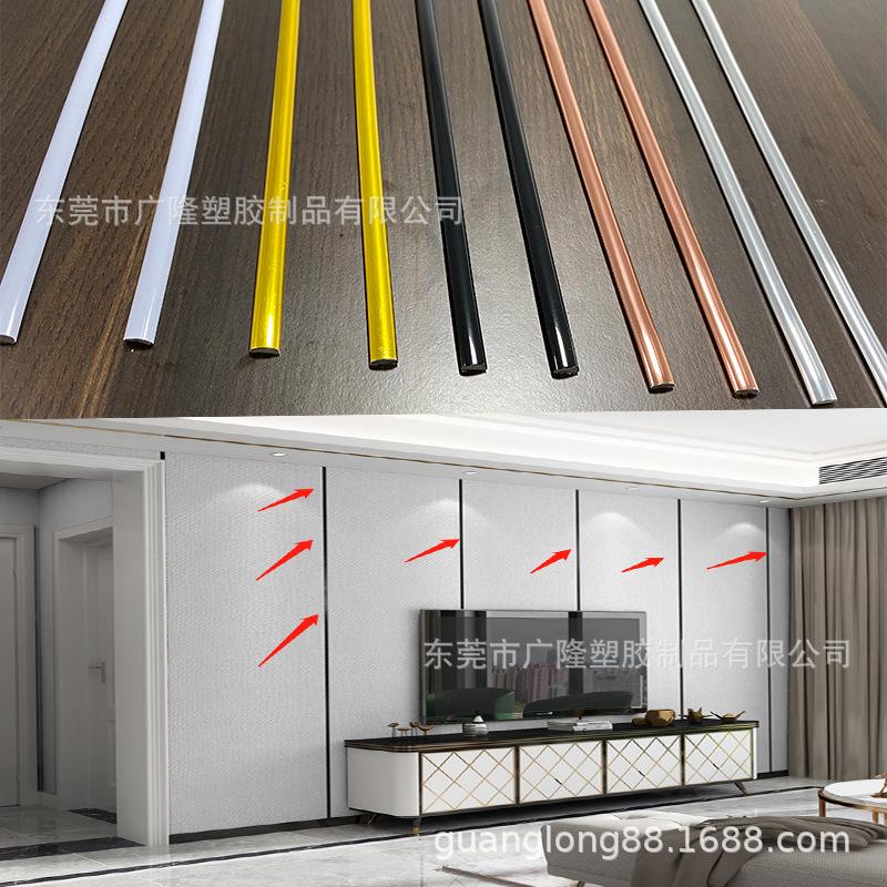 3D Stereo Self-Adhesive Pvc Decorative Strips, High-Gloss Beautiful Seam Strips, Waterproof Decorative Strips, Textured Beautiful Seams, Wall-Mounted Home Strips