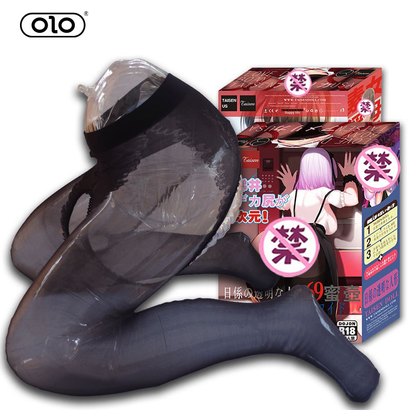Прозрачная кожаная надувная кукла М-образной формы, мужские принадлежности для мастурбации, взрослые секс-игрушки, Taobao, поколение OLO