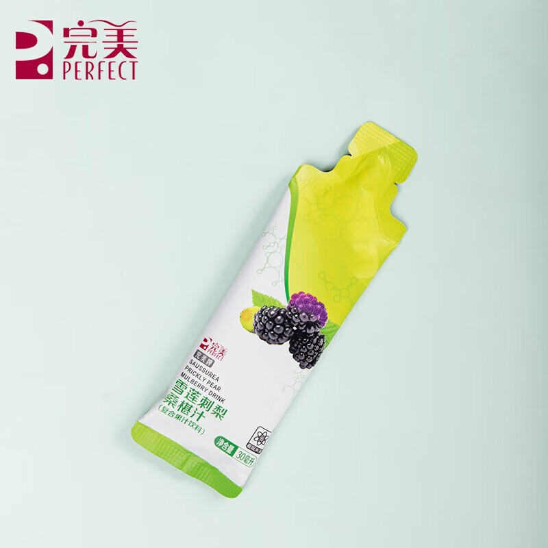 Perfect Snow Lotus, Prickly Pear and Mulberry Juice (Complex Juice Drink) 30ml*10 Bags/Box