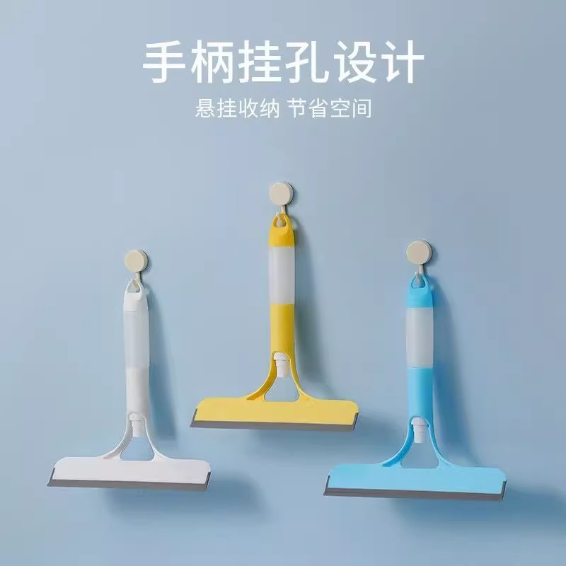 Household Multifunctional Glass Cleaning Tool, Mirror Cleaning Tool, Double-Sided Brush and Scraper with Spray Bottle, Three-In-One Glass Scraper