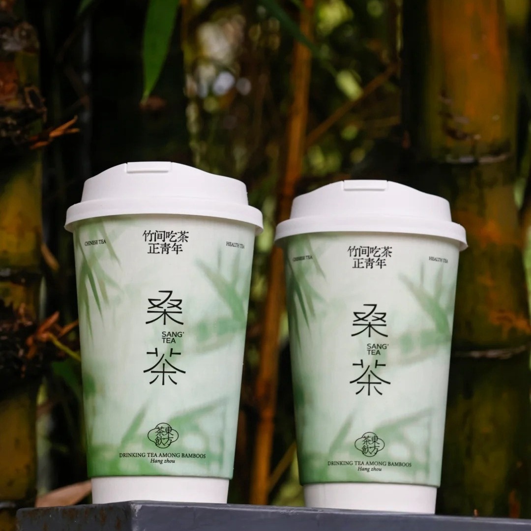 Commercial Double-Layer Milk Tea Cup 90 Caliber 330 Hollow Double-Layer 12oz Hot Drink Coffee Cup 9oz Paper Cup Custom Logo