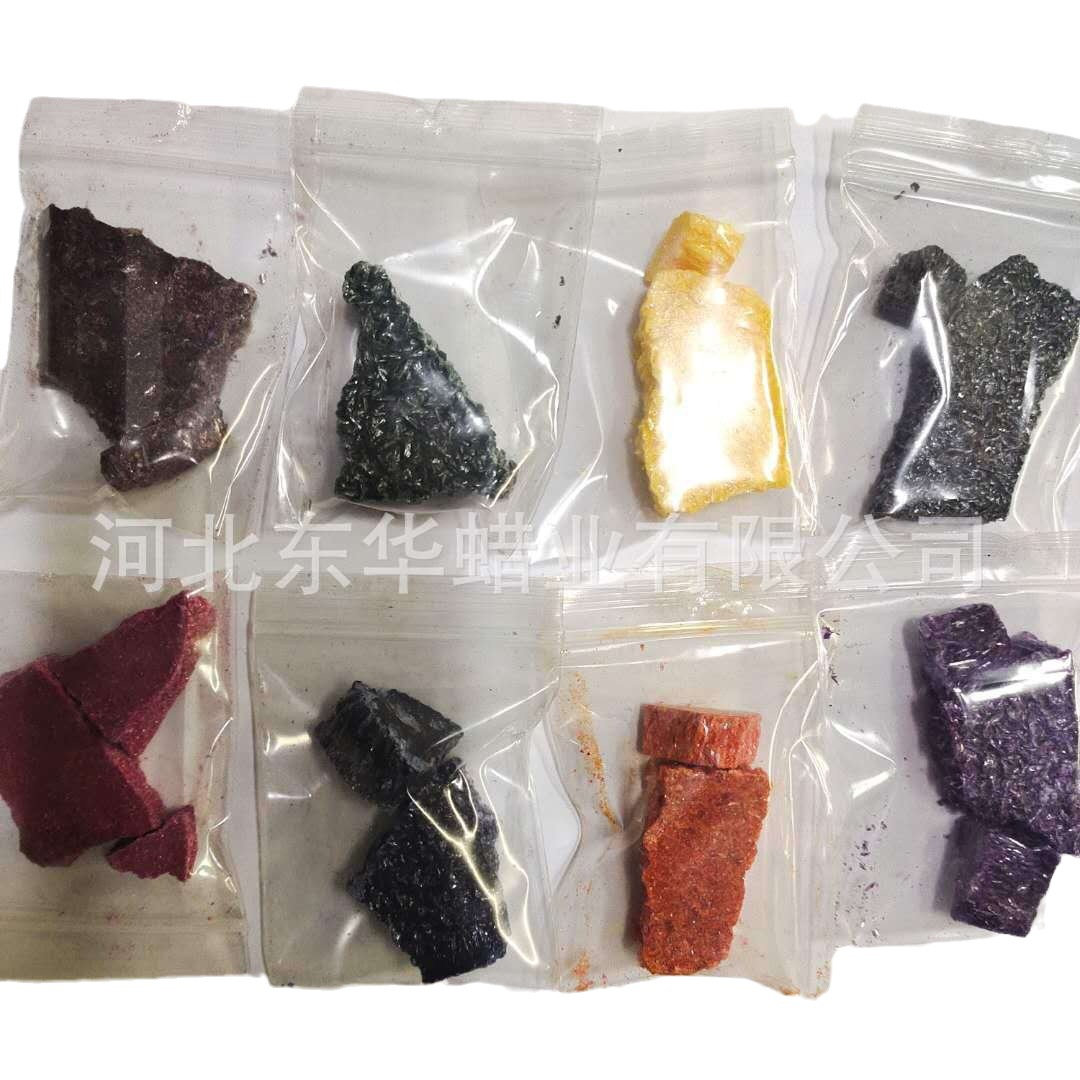 Chihua candle dye oil soluble pigment candle color block 2g price does not pack
