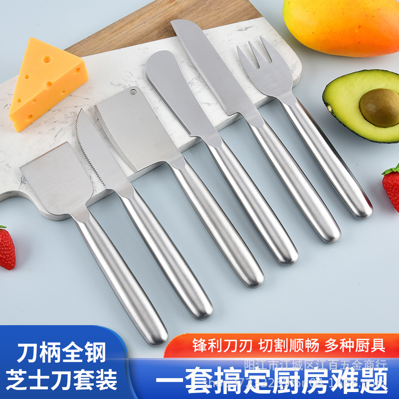 Нож для сыра из нержавеющей стали лопатка домашний нож для торта нож для фруктов нож для масла нож для сыра нож для стейка инструменты для выпечки