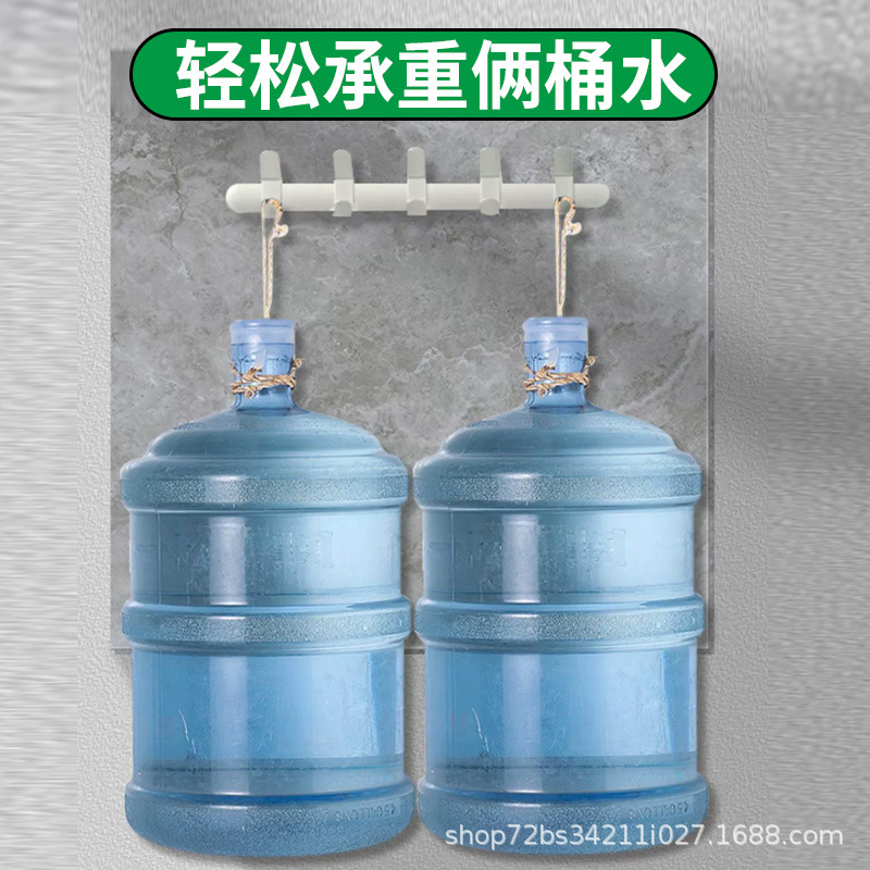 Tile Adhesive Penetration Repair Adhesive Injection Special Repair Agent Tile Floor Tile Hollowing Agent Adhesive Household