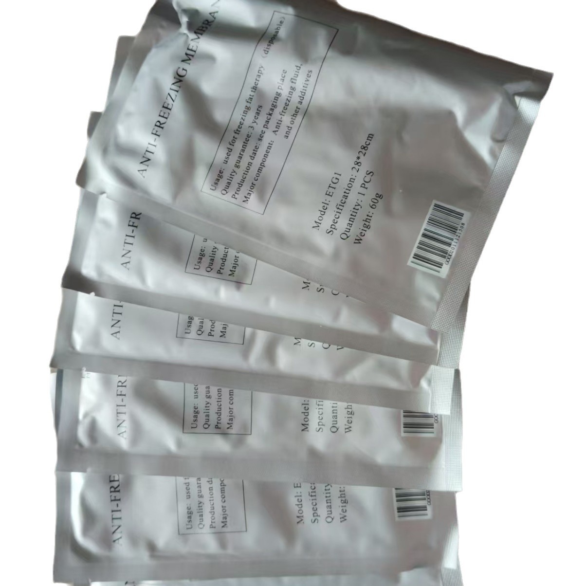 Thickened Frozen Film Borneol Antifreeze Film to Prevent Frostbite Freezing Force Protective Film Freezing Care Special Factory Outlet