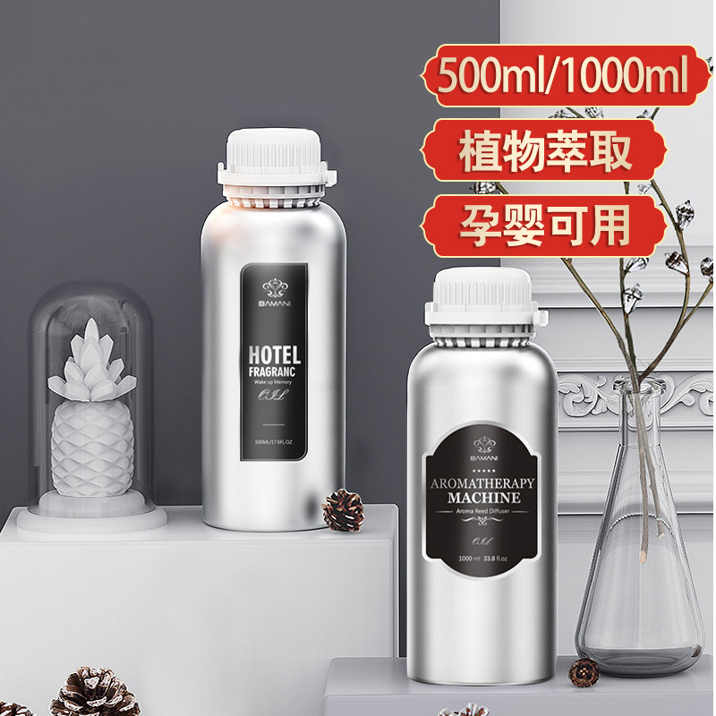 Longlong Aromatherapy Supplement Long-lasting Fragrance Non-alcoholic Car Pendant Supplement Red Seal 1000ml Large Capacity