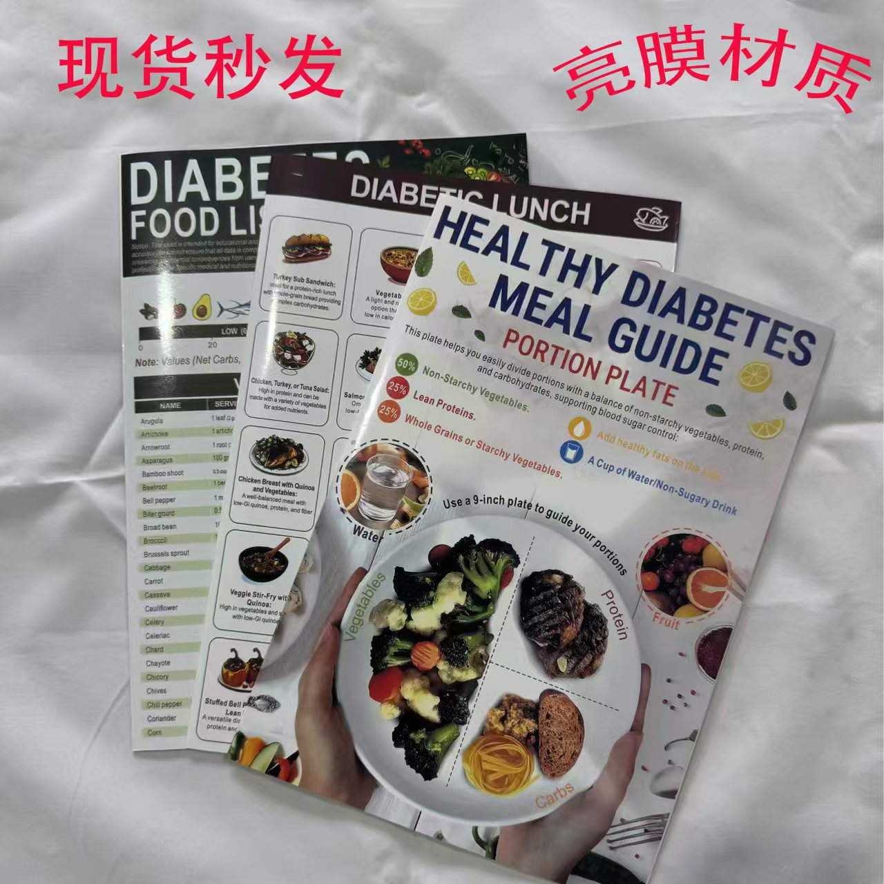 Производитель предлагает готовые здоровые блюда, руководство по питанию, список здоровых блюд