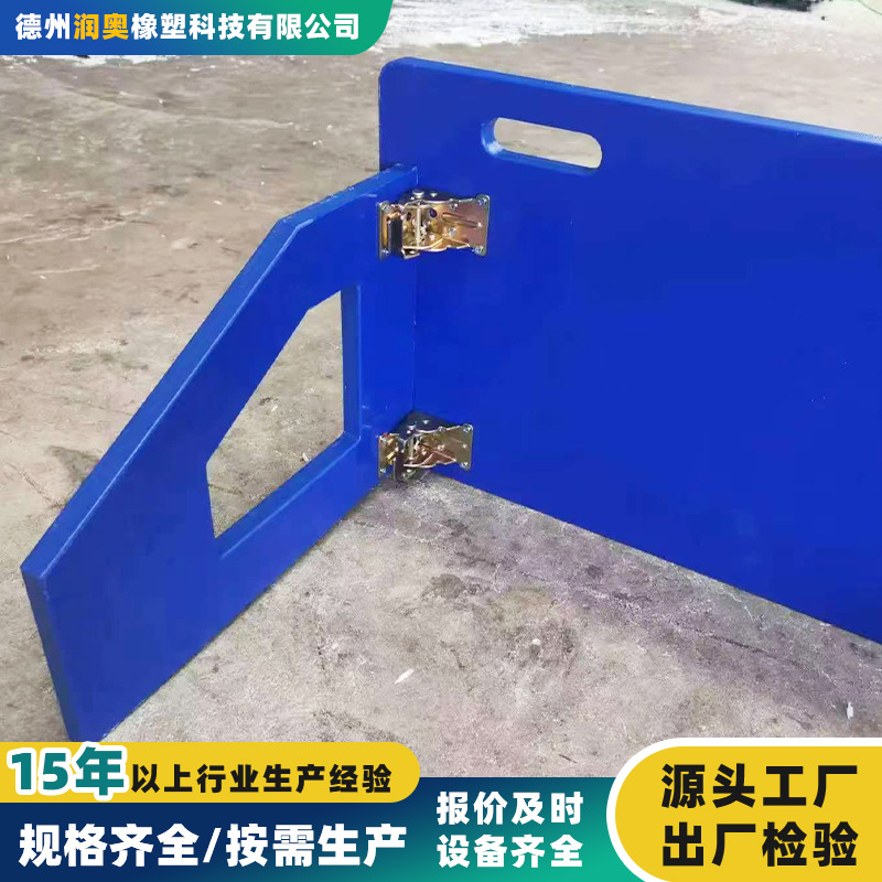 Football Rebound Board Training Equipment Sensitive Reaction Training Equipment Football Training Rebound Board