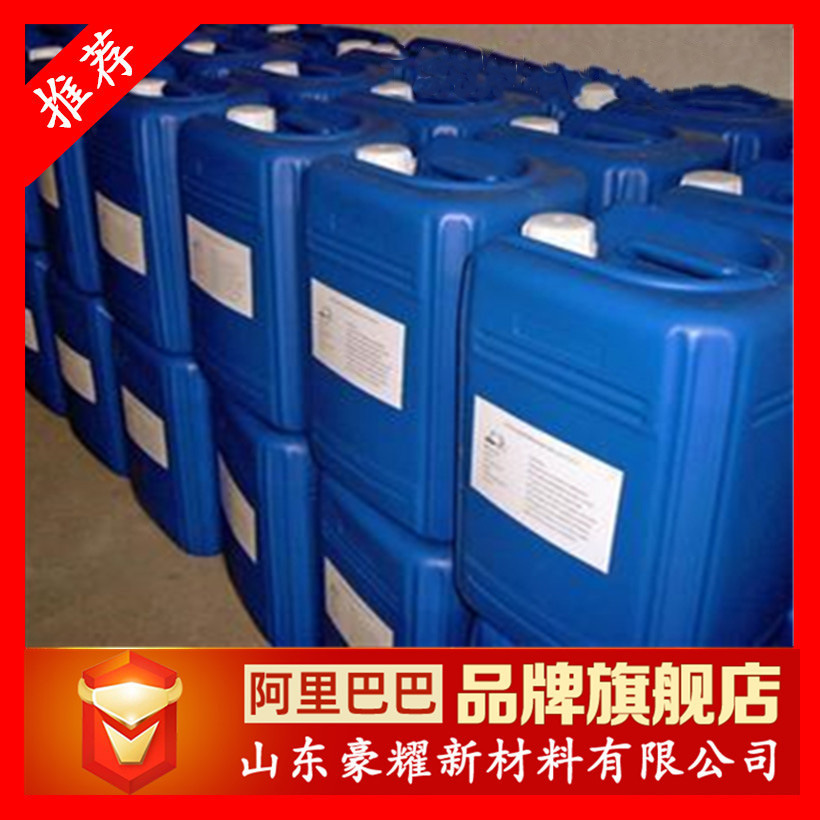 Supply of Tx-10 Alkylphenol Polyoxyethylene Ether Octylphenol Polyoxyethylene Ether