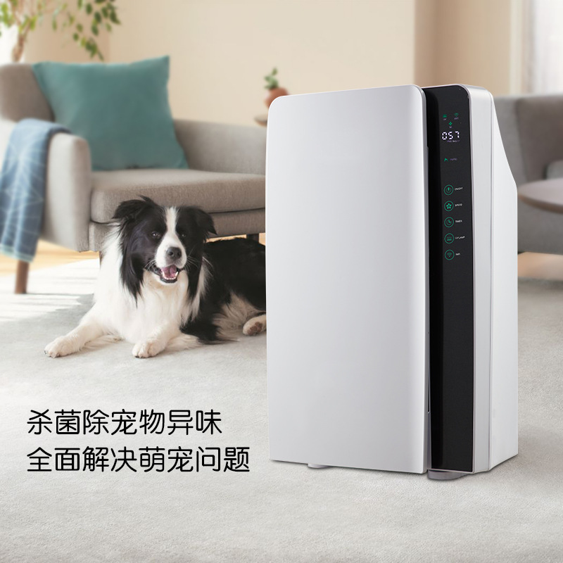 mku Pet Intelligent Odor Removal Machine Household Cat and Dog Kennel Floating Hair Removal Disinfection and Sterilization Air Purifier