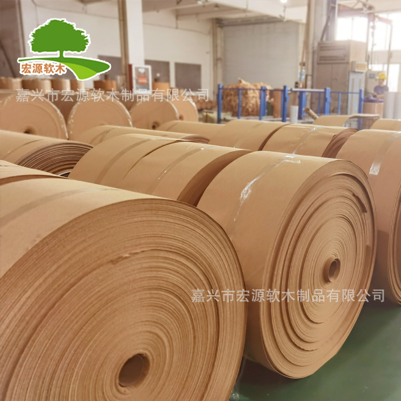 Hongyuan Cork Wholesale Cork Sheet Cork Sheet Processing Sound Insulation Cork Paper Production and Production Factory Direct Sales