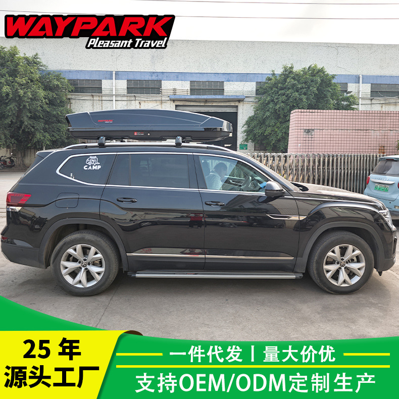 Wipi WP3023 car roof luggage large capacity 900L SUV car luggage modification wholesale