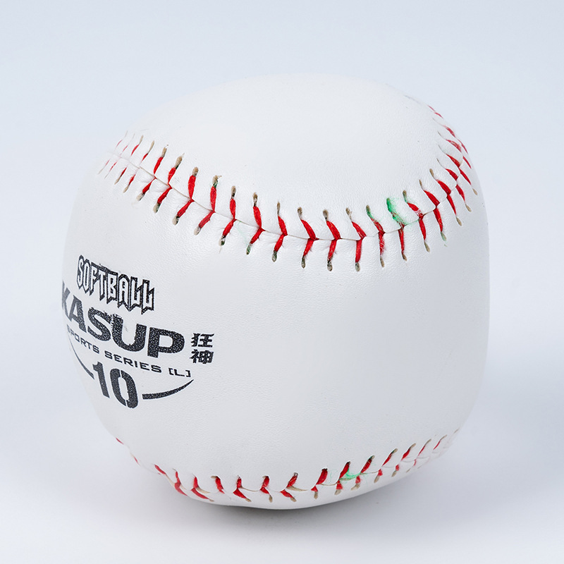 Genuine Crazy Softball 10inch Solid Primary and Secondary School Students Training Exam Throwing Training Ball Ks0999 Wholesale