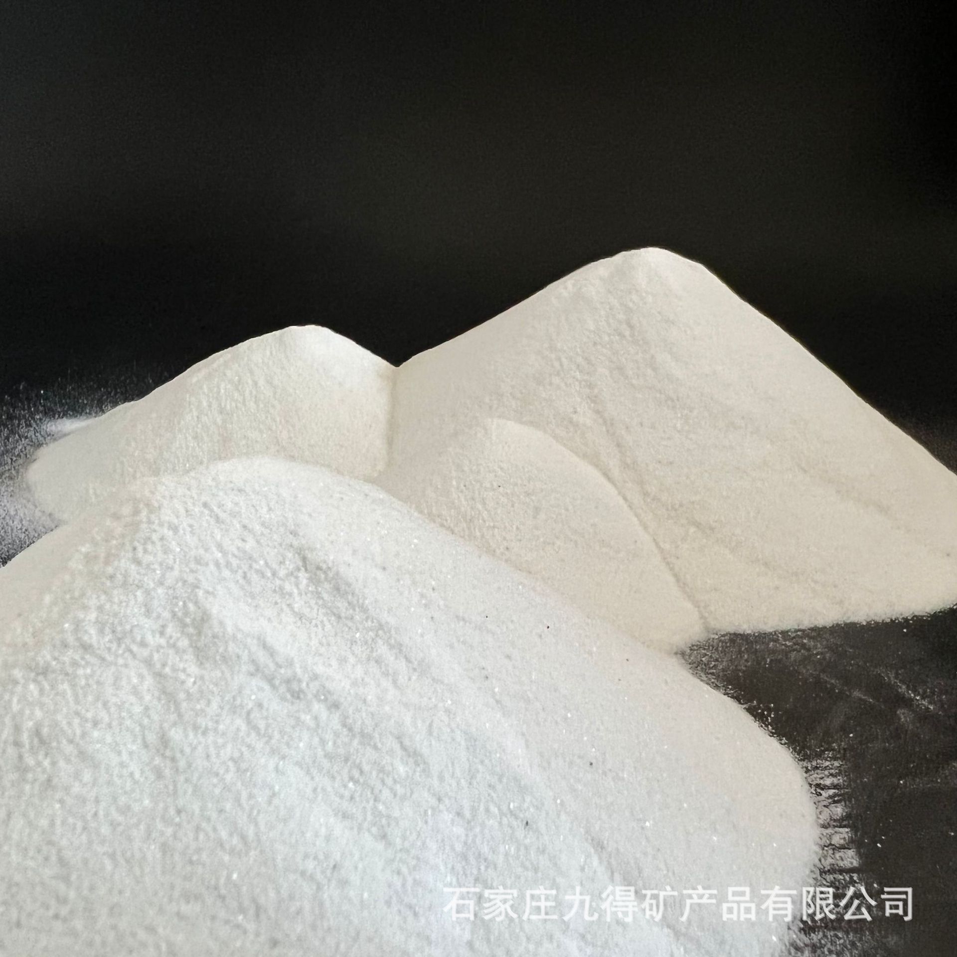 Hamster Bath Sand Manufacturer Wholesale Hamster Bath Special Silica Sand Bath Bath Salt Small Pet Cleaning Supplies Bath Sand