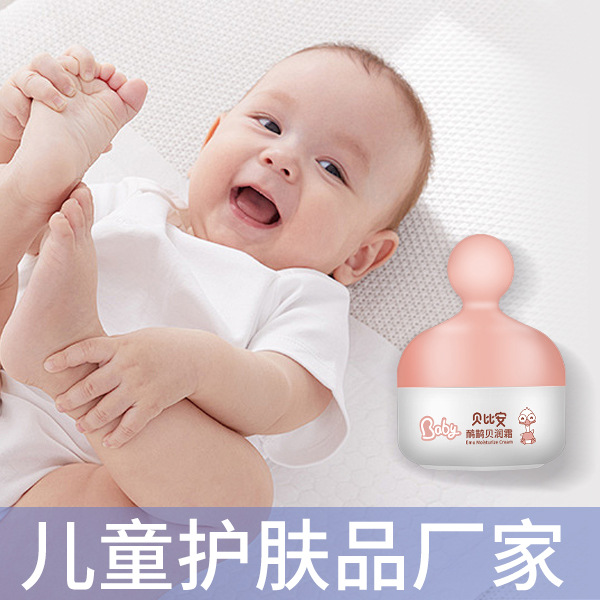 Rabbit Mom Children's Moisturizing Face Cream Baby Cream Moisturizing Lotion Processing Infant Skin Care Customized Manufacturer Approval