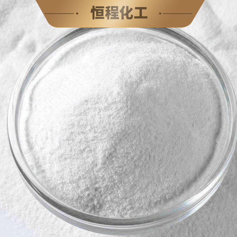 Spot Wholesale Special Aluminum Hydroxide Flame Retardant Agate Powder Imitation Jade Crafts Aluminum Hydroxide Flame Retardant