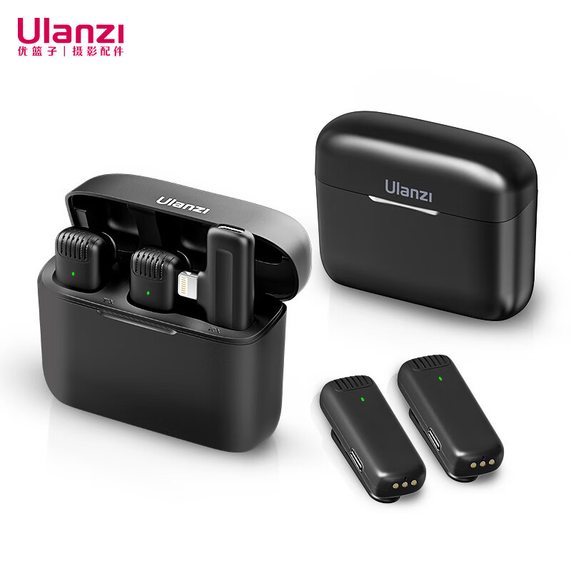 Ukrainezi Excellent Basket J12 (Lighting Version) One-To-Two Wireless Lavalier Microphone Collection