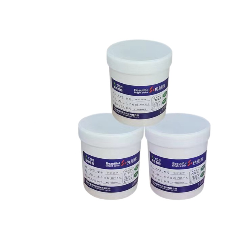 Silicone Ink for Silicone Rubber Low-Temperature Keycaps, Phone Cases, and Wristbands; Suitable for Screen Printing and Pad Printing; Flexible and Environmentally Friendly Silicone-Specific Ink