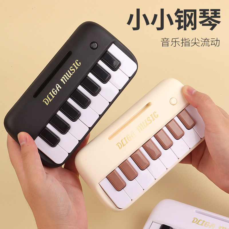 New children's electronic piano beginner pocket mini piano can play music multi-function key musical instrument toy