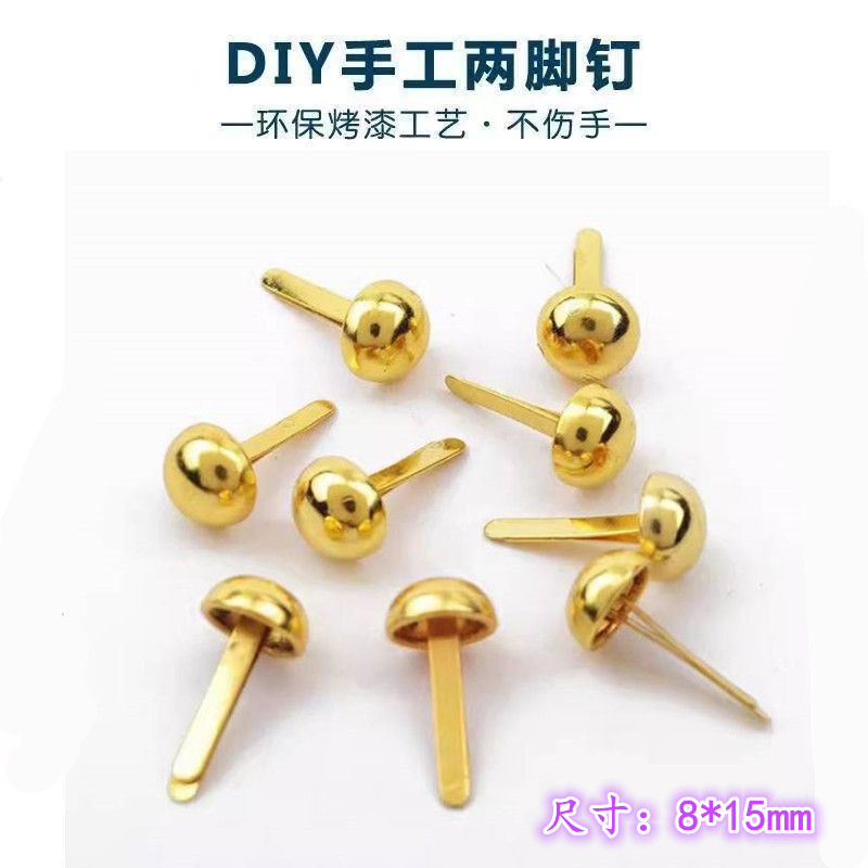 Two-foot nail paper people make split two-foot nail creative diy handmade candy box decoration material nail two-foot nail