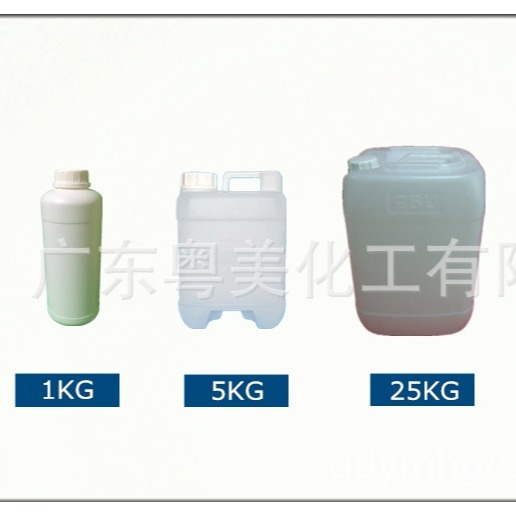 Spot 99.7% N-Ethylpyrrolidone Electronic Grade Nep N-Ethyl-2-Pyrrolidon 1kg Starting