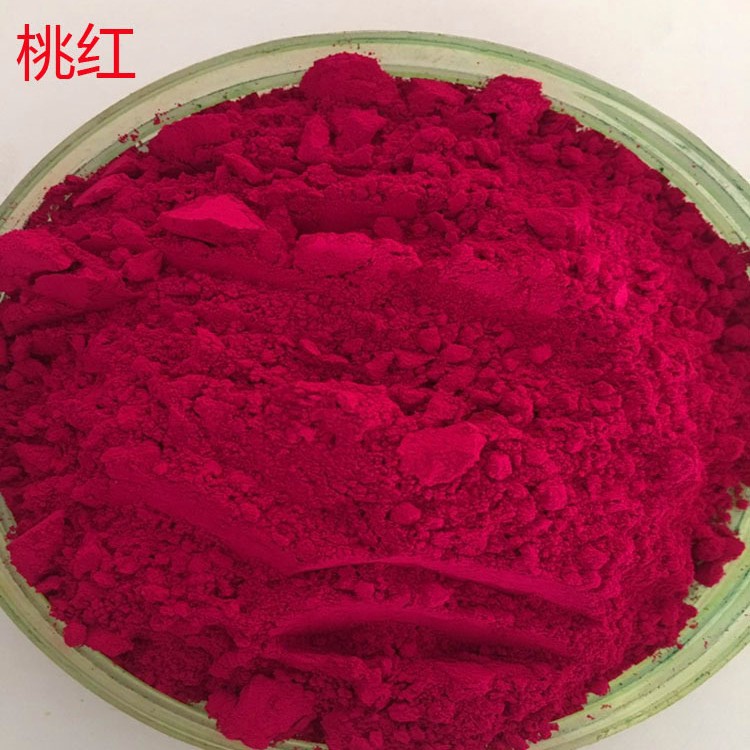 DIY макияж, персиковый 903, цветной порошок, яркие пигменты