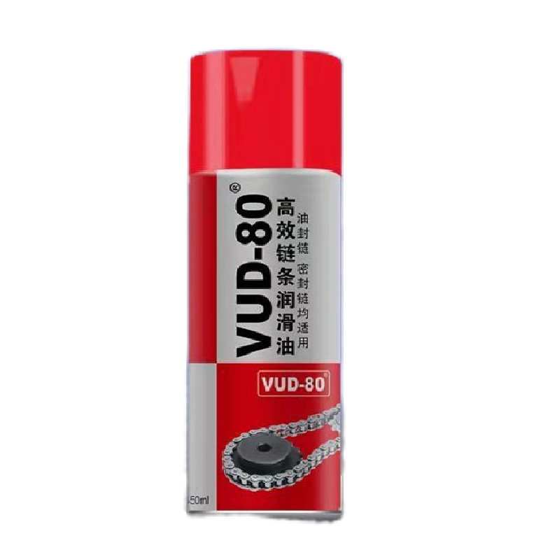 Bicycle chain cleaning agent motorcycle locomotive lubricating oil mountain bike gear decontamination cleaning rust remover maintenance