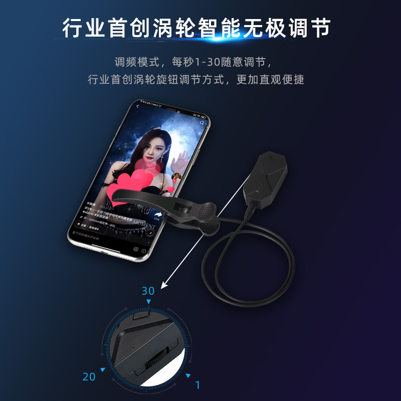 M5 screen clicker click like automatic click-through online about grab a single platform click refresh snack artifact in seconds