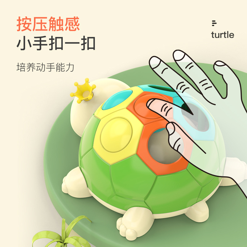 Finger turtle baby buckle hole toy baby grip training finger early education puzzle 1-3 years old toy