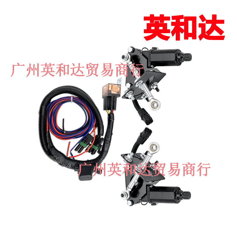 Headlamp motor suit assembly oe:914015