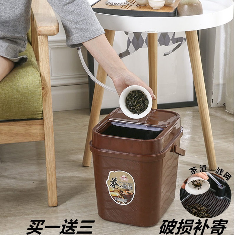 Tea Bucket, Tea Bucket, Plastic Trash Can, Tea Waste Bucket, Tea Ceremony Tea Residue Bucket, Household Kung Fu Tea Set Accessories, Small Bucket