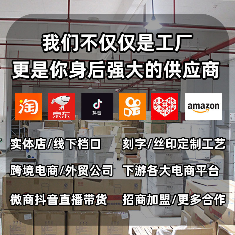 Disposable Kung Fu Tea Cup, Rice Husk Tea Cup, High Temperature Resistant, Thickeneded, Anti-Scalding, Home Office Tea Cup, Guest Cup