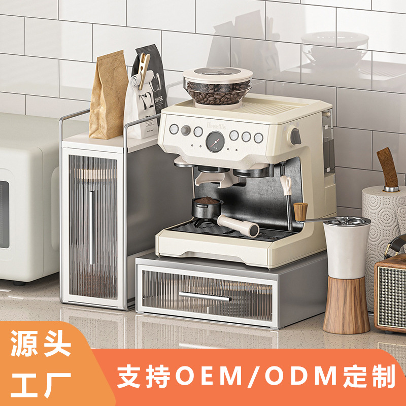 Стойка для демонстрации капсул кофе, настольная полка для хранения чайных пакетиков, основание для кофемашины