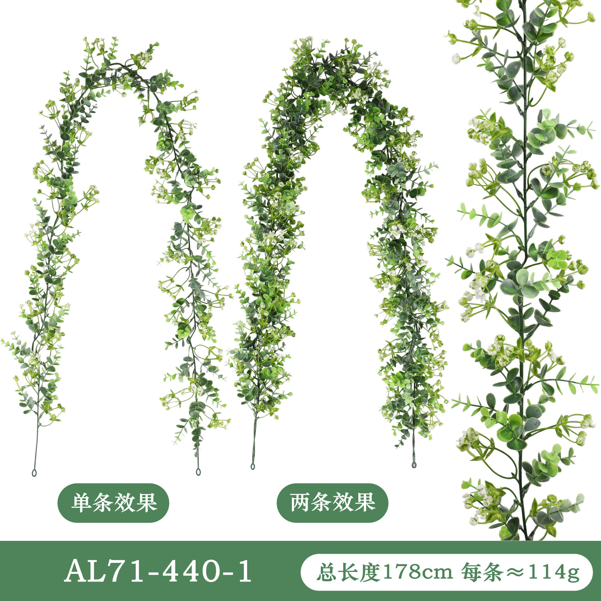 Eucalyptus leaves green vine artificial flower vine simulation plant wedding festival fake flower decoration ornaments wholesale