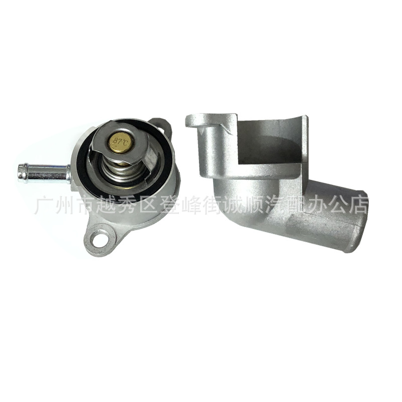 96407677 Is Suitable for Chevrolet Air Thermostat Aluminum Excelle Thermostat Cross-Border Auto Parts 968282726