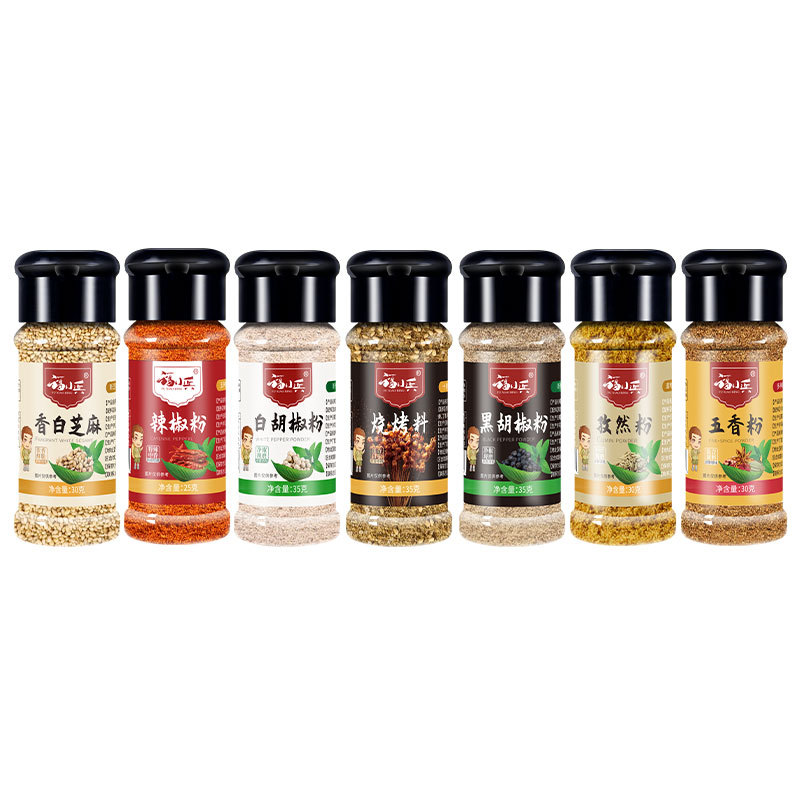 Barbecue material cumin powder chili powder chili powder five spice powder spice powder seasoning supermarket home wholesale a generation of hair