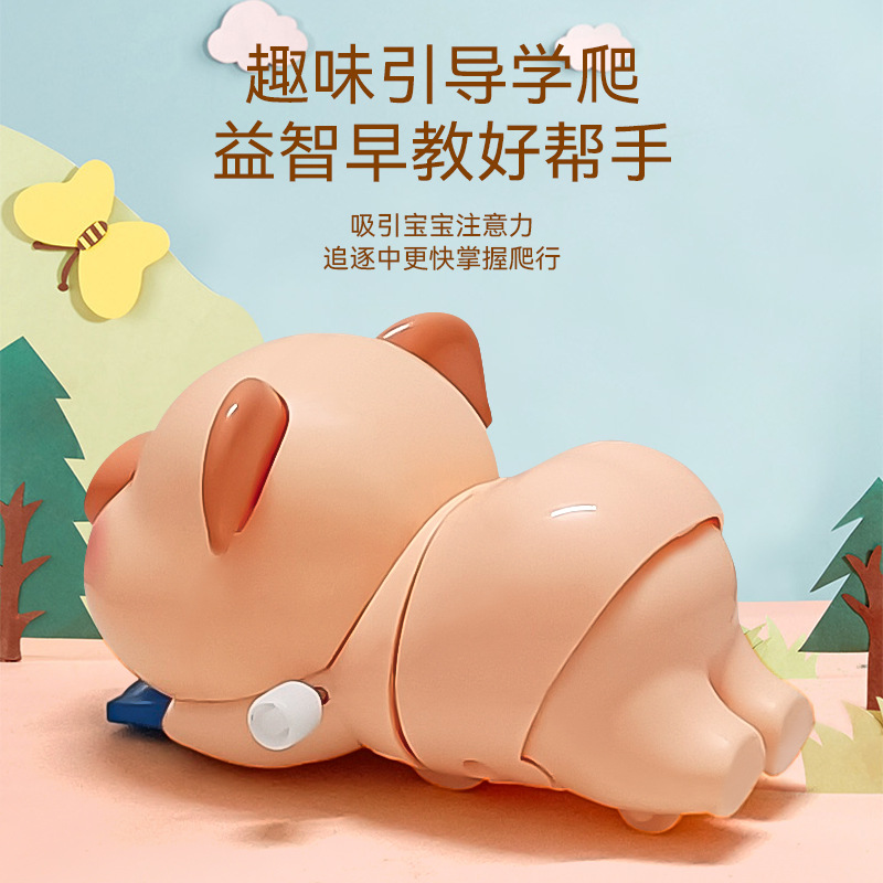 Clockwork toys for children on the chain pig puzzle kindergarten gift night market to push the supply on the strength of small animals wholesale