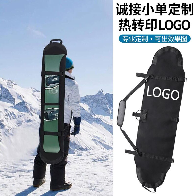 Водонепроницаемый чехол для сноуборда, износостойкий, двойной ремень