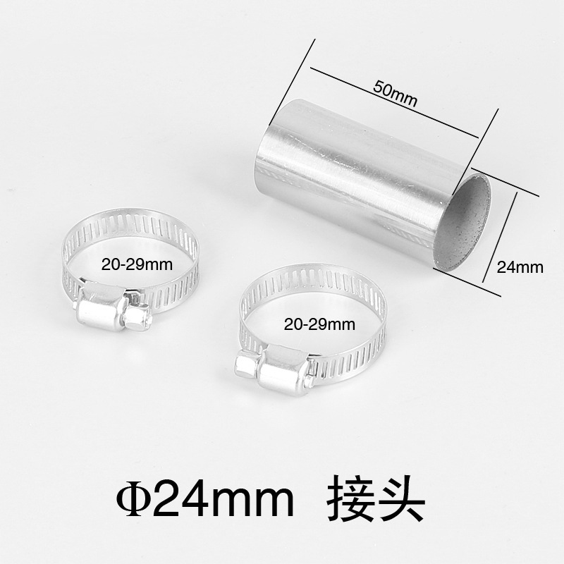 Специальный соединитель 24 выхлопная труба обогревателя для парковки удлинительная труба из нержавеющей стали