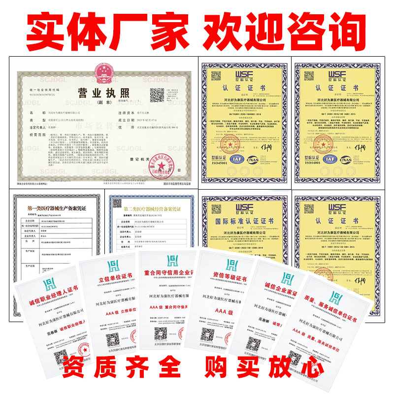 Thickened Single and Double Rocking Nursing Home Medical Bed Hospital Bed Wooden Single and Double Rocking Multi-Functional Aging Care Bed