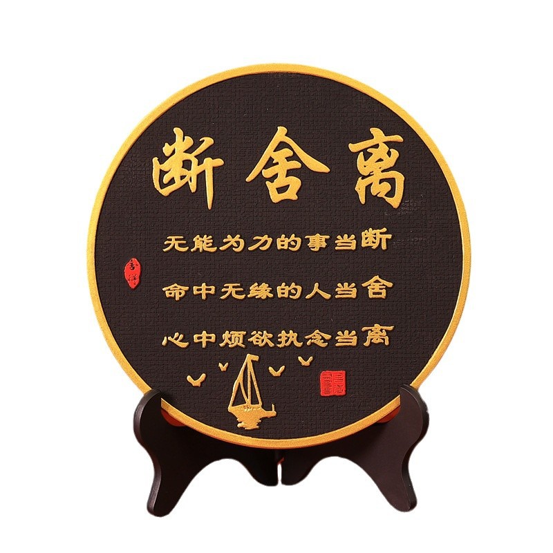 Creative Home Tv Cabinet Study Decoration Ornaments Activated Carbon Carving Crafts Student Inspirational Ornaments Wholesale